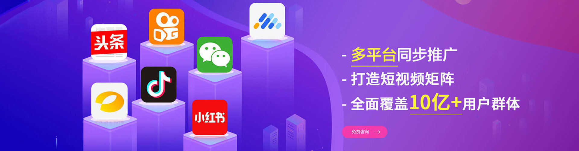 襄汾百度推广费用
